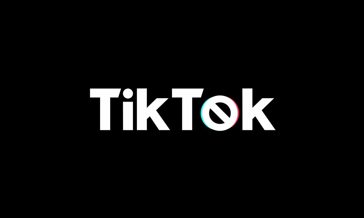The TikTok IPO dance